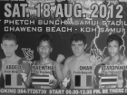 Fight Abdelah & Omar - Thaïlande 2012